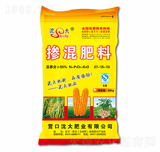 50kg׌(zhun)Ó27-15-13-ʘI(y)