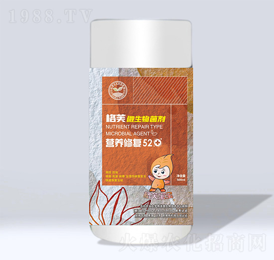 ΢-ܽI(yng)B(yng)ޏ(f)520-ܽƼ