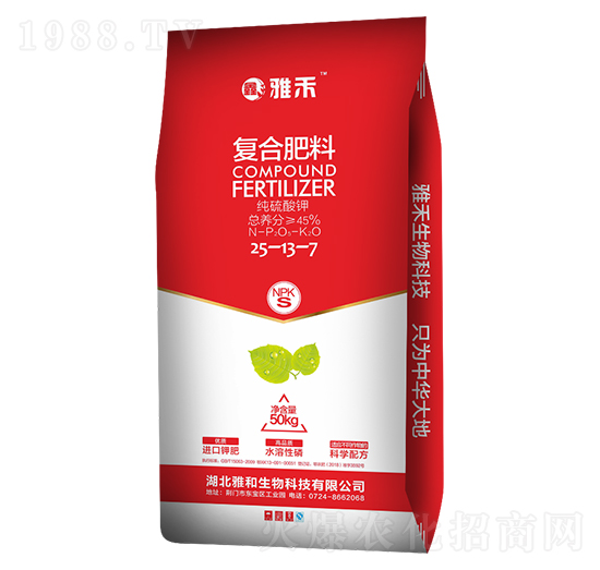 50kgڽ(f)Ϸ25-13-7-SʘI(y)