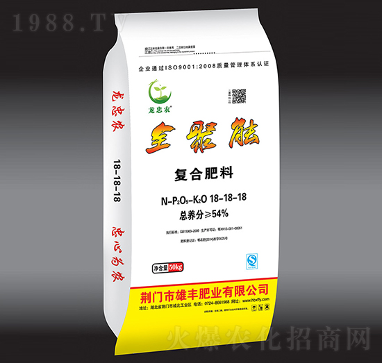 ȫ܏ͺϷ18-18-18-SʘI(y)