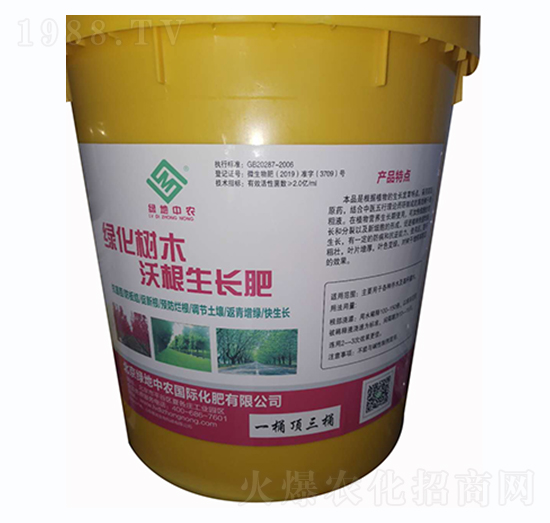 GľָL(zhng)-Gr(nng)