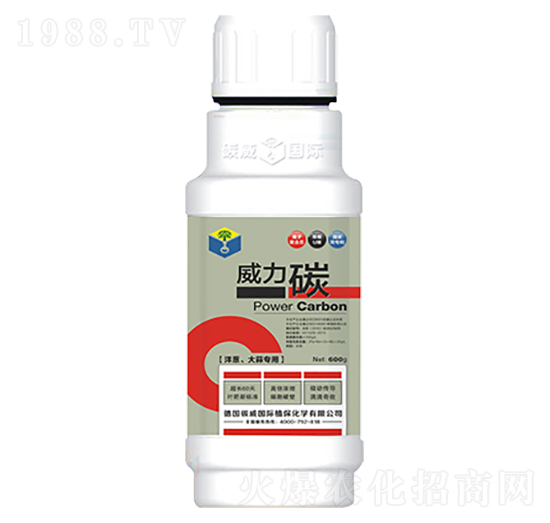 600g[⌣(zhun)-̼-̼(gu)H