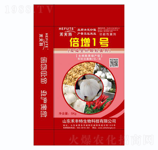 p΢ȫa(b)w-1̖(ho)-̷