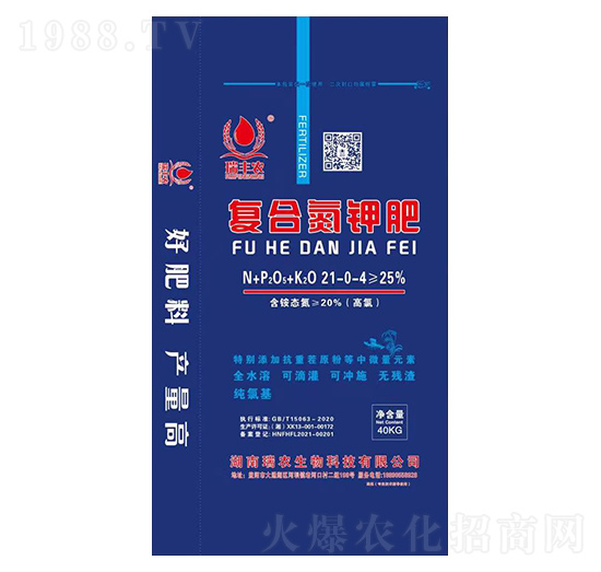 (f)ϵ⛷21-0-4-Sr(nng)-r(nng)