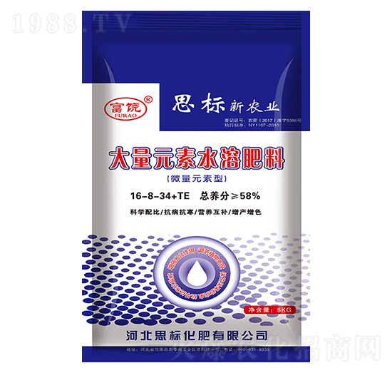 Ԫˮܷ16-8-34+TE-˼˻