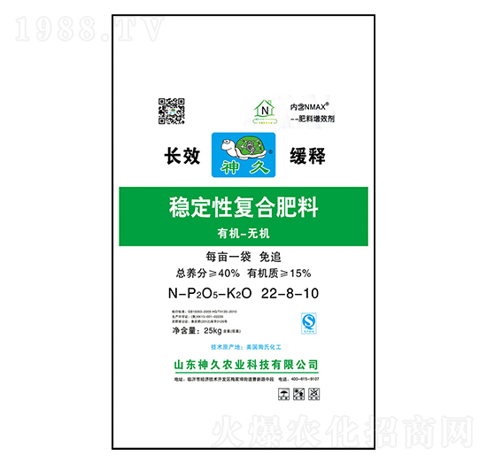 (wn)ԏͺϷ22-8-10-r(nng)I(y)