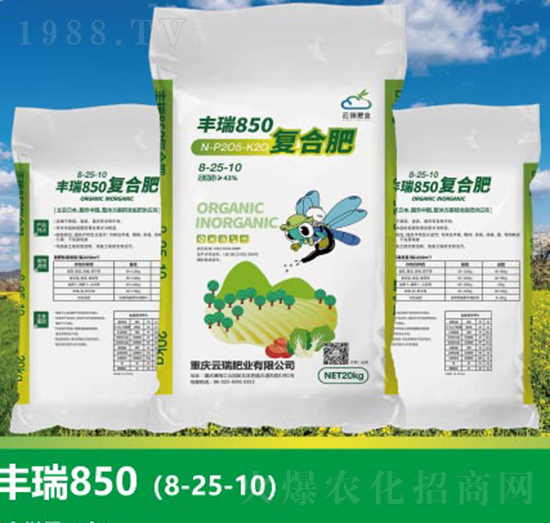 ͺϷ8-25-10-S850-ʘI(y)