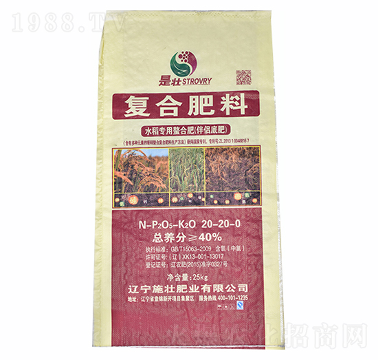 40%ˮϏ(f)Ϸ20-20-0-ʩѷʘI(y)