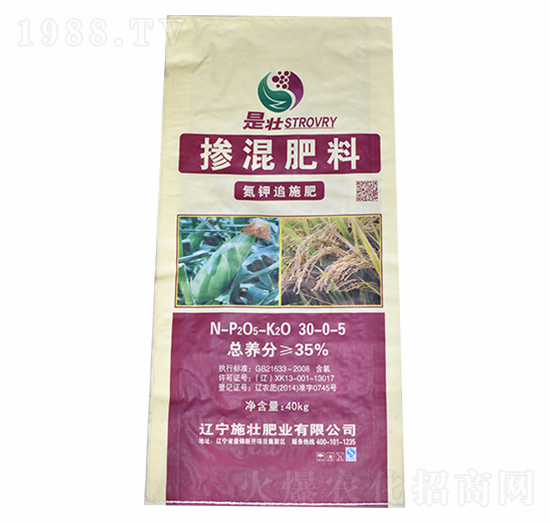 ׷ʩʷʓ30-0-5-ʩѷʘI(y)