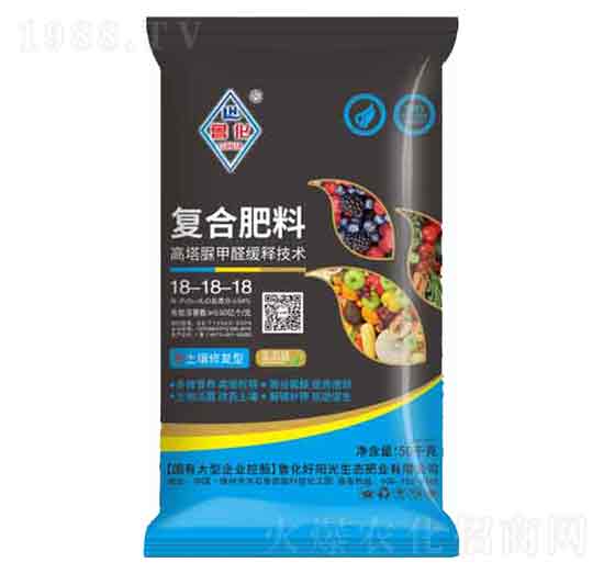 50kgȩ(f)Ϸ18-18-18-(yng)