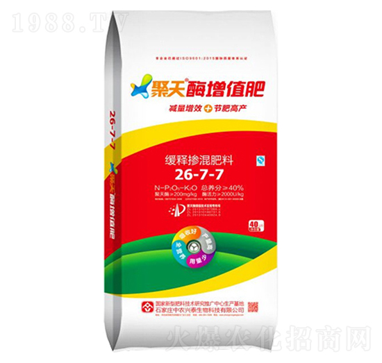 øֵ26-7-7-r(nng)d̩