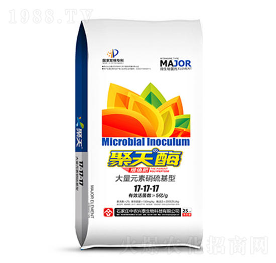 øֵ17-17-17-r(nng)d̩