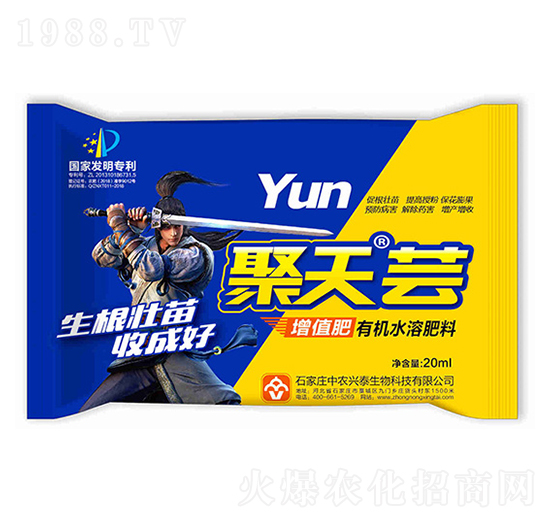 |ЙC(j)ˮܷ-r(nng)d̩