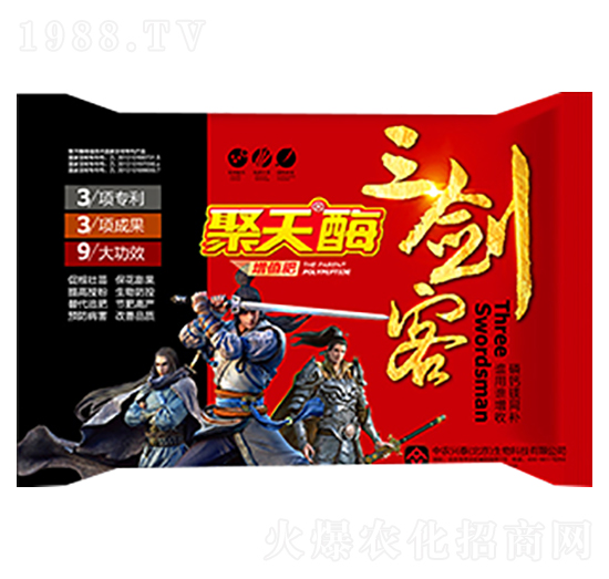 øЙCˮܷ--r(nng)d̩