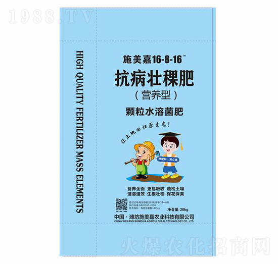 wˮܾʣIB(yng)ͣ16-8-16--ʩ