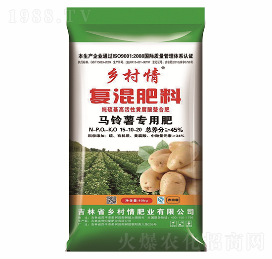 45%R팣(zhun)÷15-10-20-l(xing)