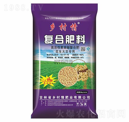 45%󶹌÷13-17-15-l(xing)