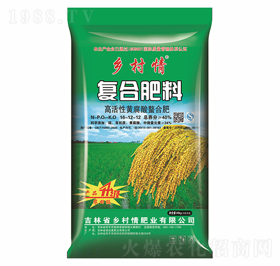 40%ˮһԌõ׷16-12-12-l(xing)