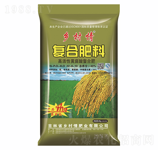 40%ˮһԌ÷22-8-10-l(xing)