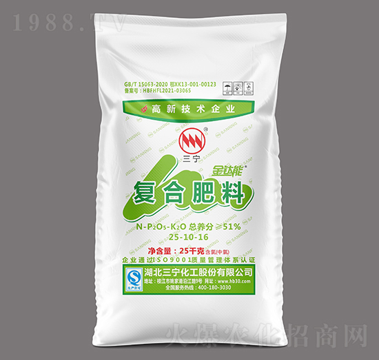 Ȼ(f)Ϸ25-10-16--r(nng)Y