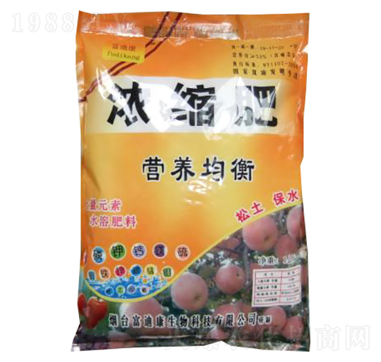 I(yng)B(yng)s-Gɭr(nng)I(y)