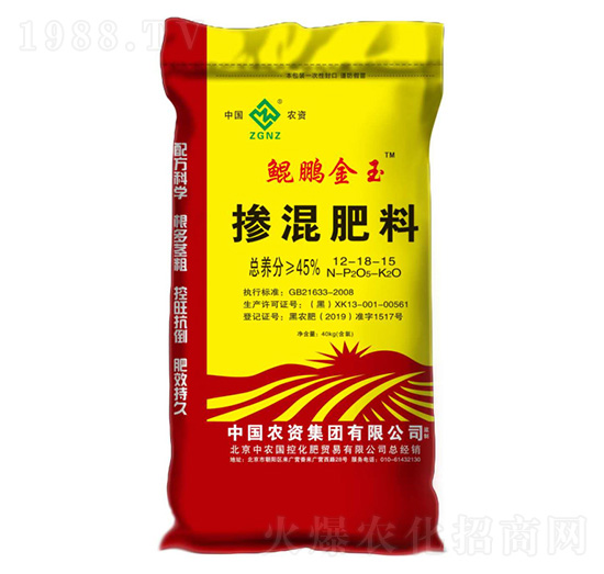 12-18-15-Hi-r(nng)I(y)