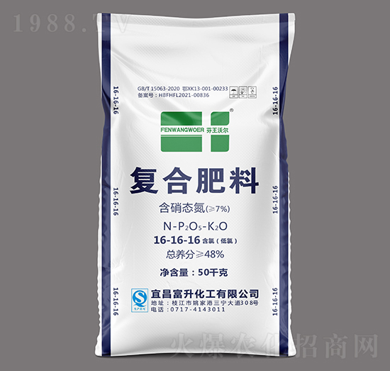 (f)Ϸ16-16-16-֠-r(nng)Y