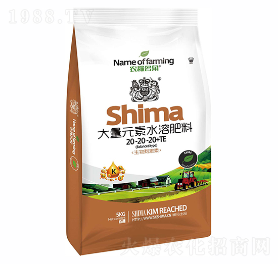 ƽʹԪˮܷ20-20-20+TE-r(nng)-{RʘI(y)