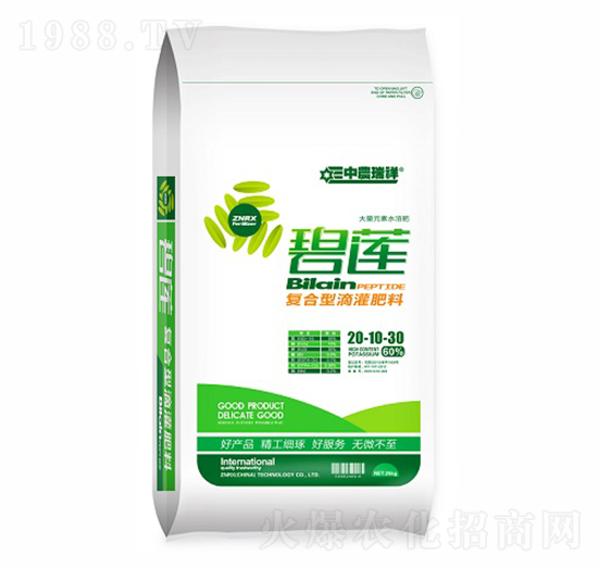 ͺ͵ι20-10-30-Ar(nng)