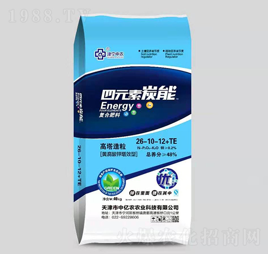 Ԫ̿܏ͺϷ26-10-12+TE-Ѓ|r(nng)