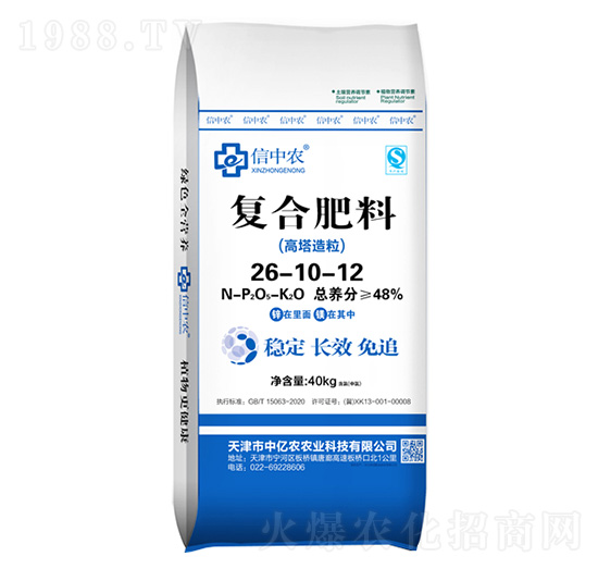 40kgͺϷ26-10-12-Ѓ|r(nng)