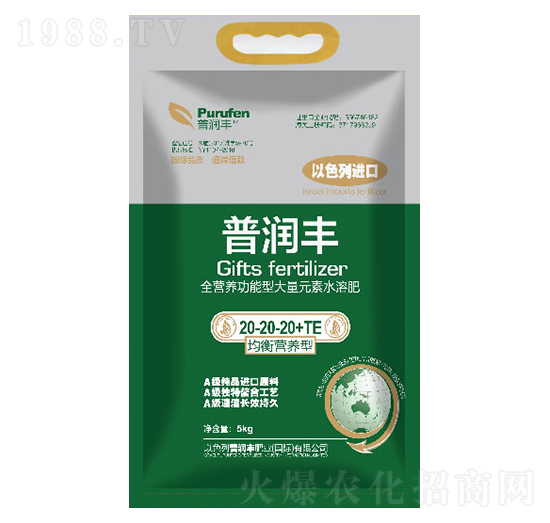 ȫIB(yng)ʹԪˮܷ20-20-20+TE-՝S