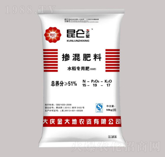 50kgˮÓϣBBʣ15-19-17-֮-ʘI(y)