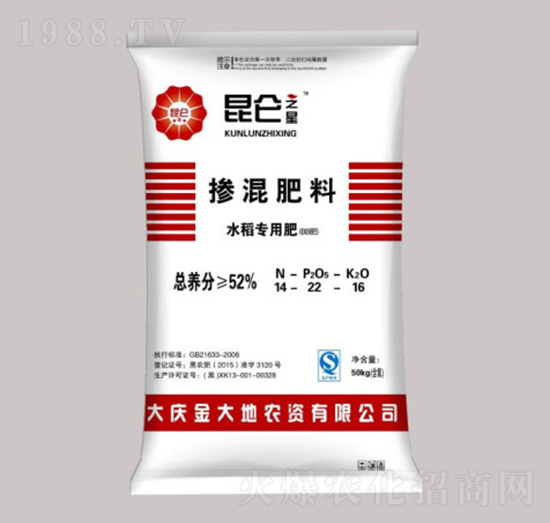 50kgˮÓϣBBʣ14-22-16-֮-ʘI(y)