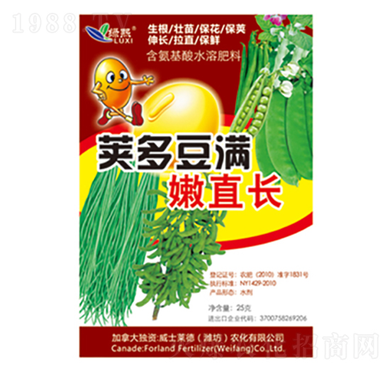 vඹ?ji)MֱL(zhng)b-G-ʿR