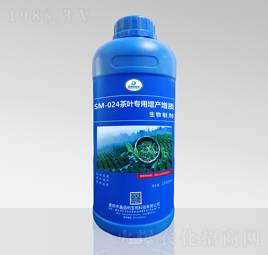 SM-024~(zhun)a(chn)|(zh)Ƅ1000ml-ΰ