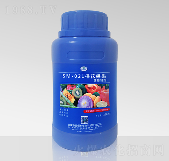 SM-021ʹƄ250ml-ΰ