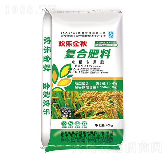 ۹ȰˮÏͺϷ25-10-13-¡ʘI(y)