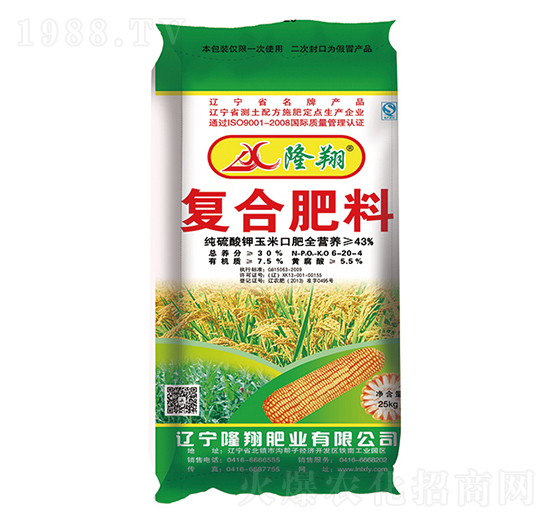 S(f)Ϸ6-20-4-¡ʘI(y)