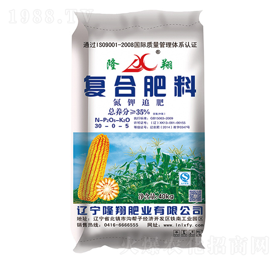 ׷ʏͺϷ30-0-5-¡ʘI(y)