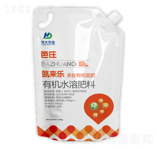 (li)(l)ЙC(j)-f-Ar(nng)I(y)