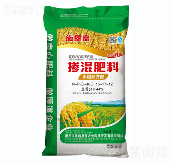 ˮ䷽15-17-12-ʩ-r(nng)ʥS