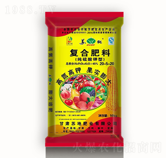 45%͏ͺϷ20-5-20-KطʘI(y)