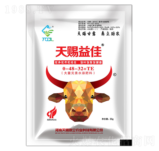 30gԪˮܷ0-48-32+TE-n-n