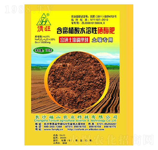 ݸ(zhun)÷--ɽr(nng)I(y)