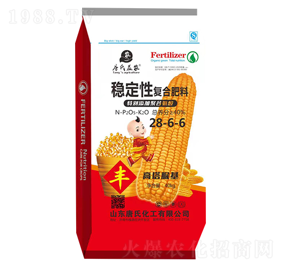 (wn)ԏ(f)Ϸ28-6-6-ϻ