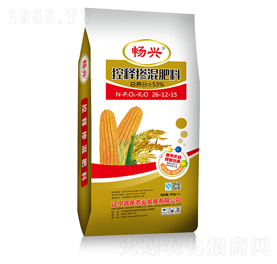 ��ጓ������26-12-15-���d-�����r(n��ng)�I(y��)