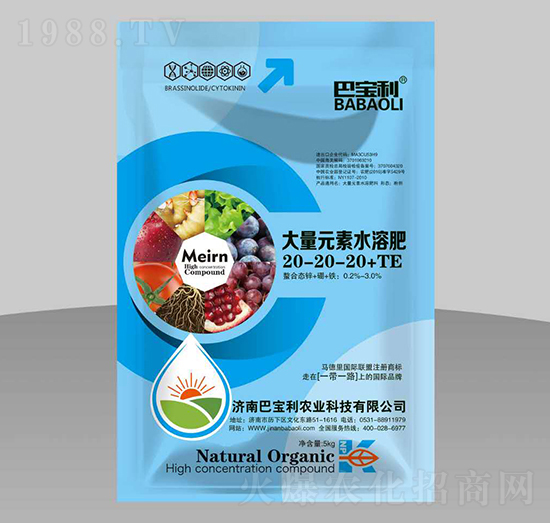 Ԫˮܷ20-20-20+TE-͌r(nng)