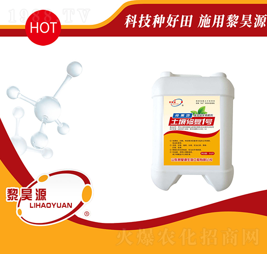 (f)΢-ޏ(f)1̖(ho)-Դ