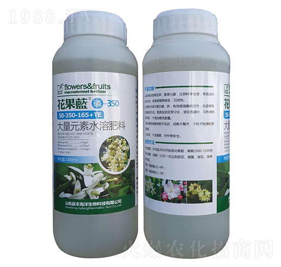 Ԫˮܷ50-350-165+TE-{(ln)-S